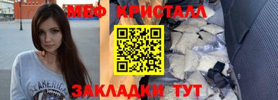 MDMA Premium VHQ Лесосибирск