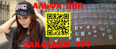 бутик Ликино-Дулёво