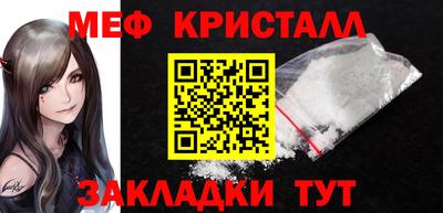 MDMA Premium VHQ Лесосибирск