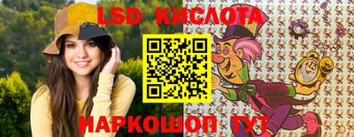 MDMA Premium VHQ Лесосибирск