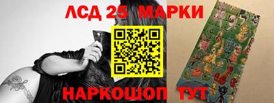 MDMA Premium VHQ Лесосибирск