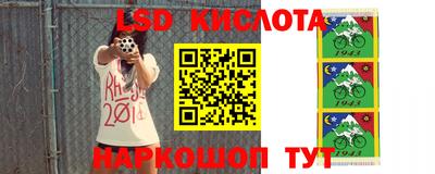 MDMA Premium VHQ Лесосибирск