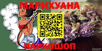 MDMA Premium VHQ Лесосибирск