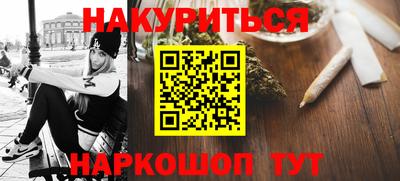 MDMA Premium VHQ Лесосибирск