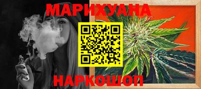 MDMA Premium VHQ Лесосибирск