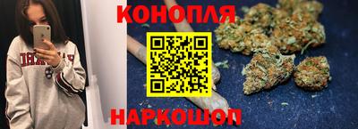 амф Ливны