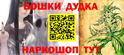 MDMA Premium VHQ Лесосибирск