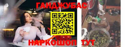 бутик Ликино-Дулёво