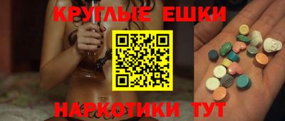 MDMA Premium VHQ Лесосибирск