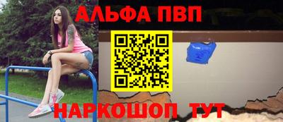 MDMA Premium VHQ Лесосибирск