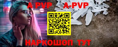 бутик Ликино-Дулёво