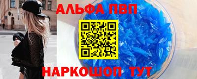 бутик Ликино-Дулёво