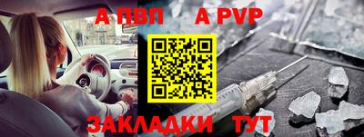 MDMA Premium VHQ Лесосибирск