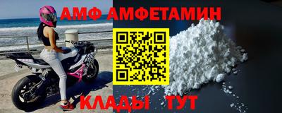 бутик Ликино-Дулёво