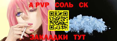 MDMA Premium VHQ Лесосибирск