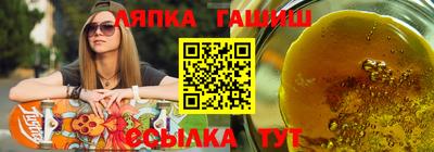MDMA Premium VHQ Лесосибирск