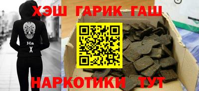MDMA Premium VHQ Лесосибирск