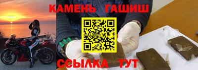 MDMA Premium VHQ Лесосибирск