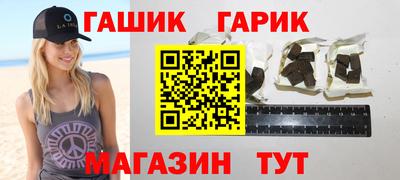 бутик Ликино-Дулёво