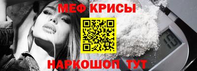 амф Ливны