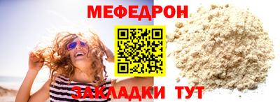 бутик Ликино-Дулёво