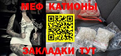 бутик Ликино-Дулёво