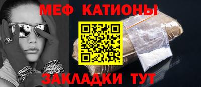 бутик Ликино-Дулёво